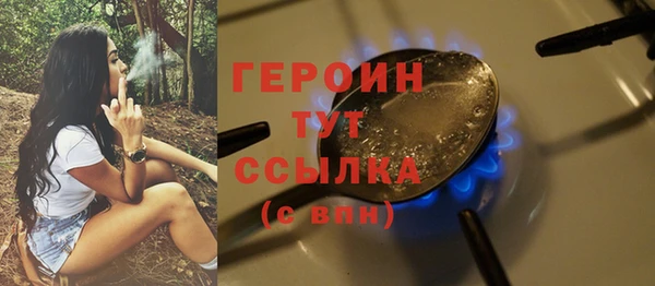 мдпв Дмитров