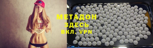 мдпв Дмитров