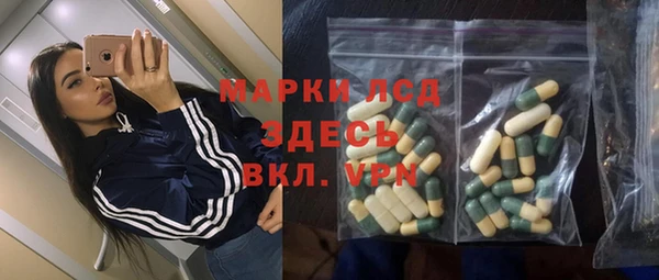 мдпв Дмитров