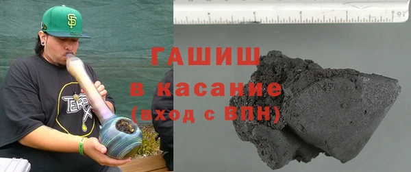 спайс Дмитровск
