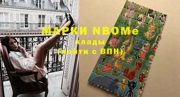 мдпв Дмитров