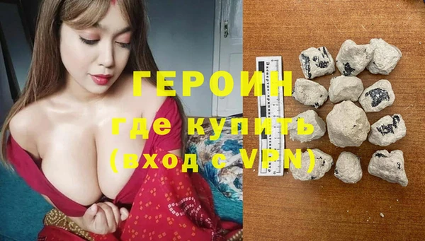 мдпв Дмитров