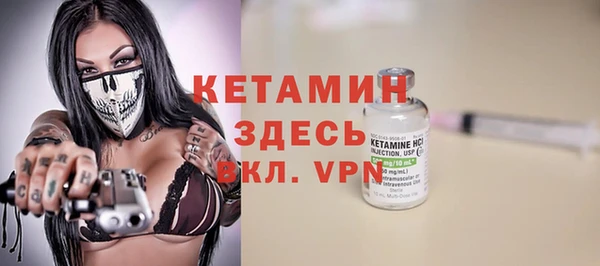 мдпв Дмитров
