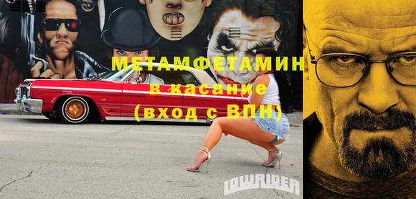 мдпв Дмитров
