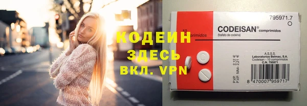 спайс Дмитровск