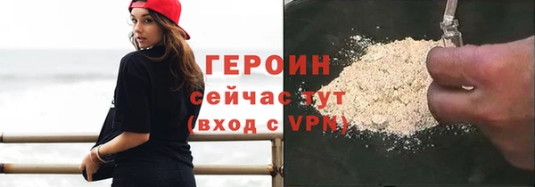 мдпв Дмитров