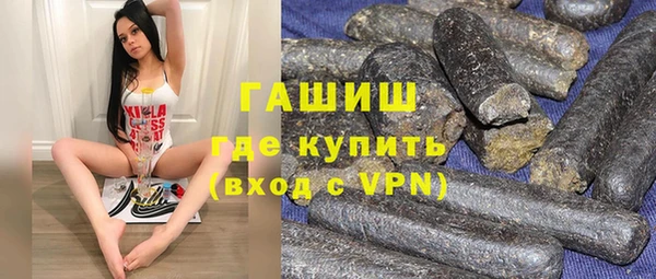 мдпв Дмитров