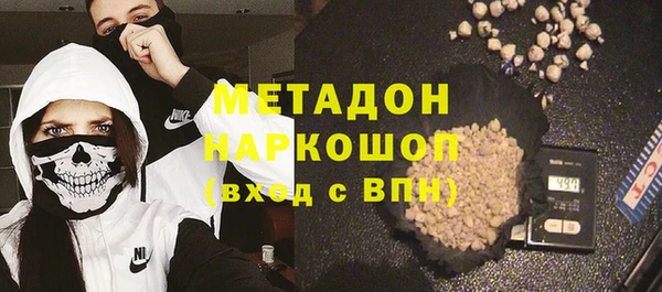 мдпв Дмитров