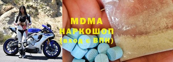 мдпв Дмитров