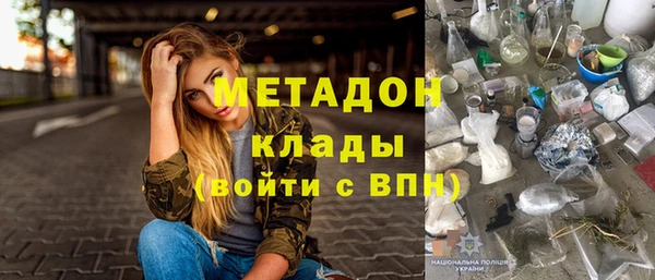мдпв Дмитров