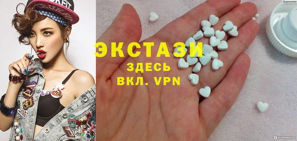 мдпв Дмитров
