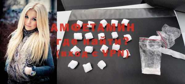 гашик Дмитриев
