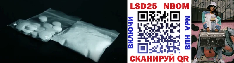 Купить  Красноармейск  ЛСД экстази ecstasy 