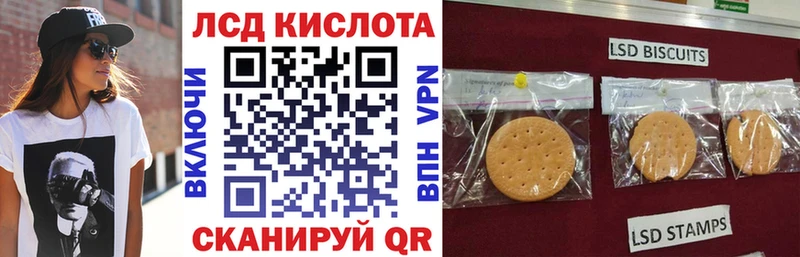 Марки N-bome 1,5мг  Купить  Красноармейск 